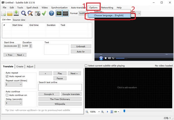 Subtitle Edit汉化版(字幕编辑)使用说明截图3