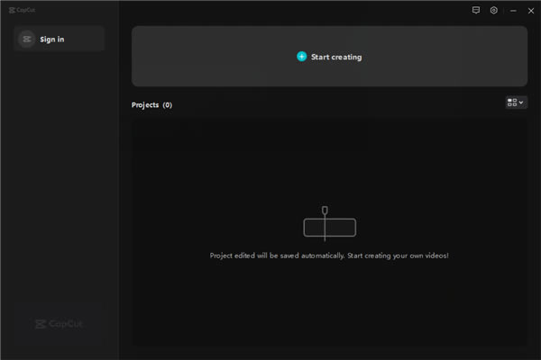 Capcut中文版下载截图2