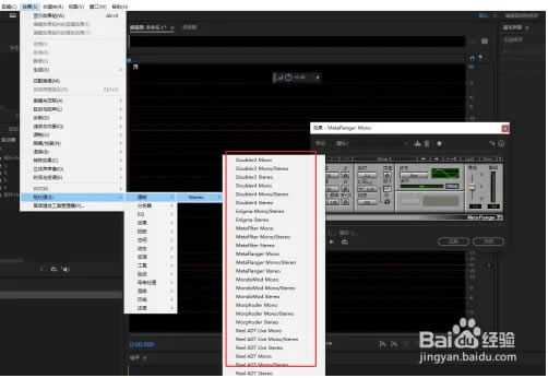 Audition 2023RepackΰװVST5