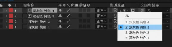 【After Effects 2023Repack版】After Effects 2023官中Repack版下载 v23.4.0 网盘资源分享-本站