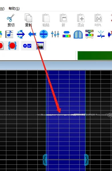 GoldWave怎么降噪?1