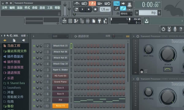 FL Studio 20 mac下载 第2张图片