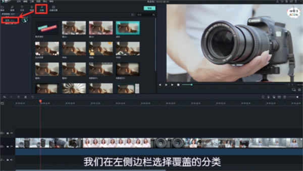 喵影工厂怎么去水印截图1