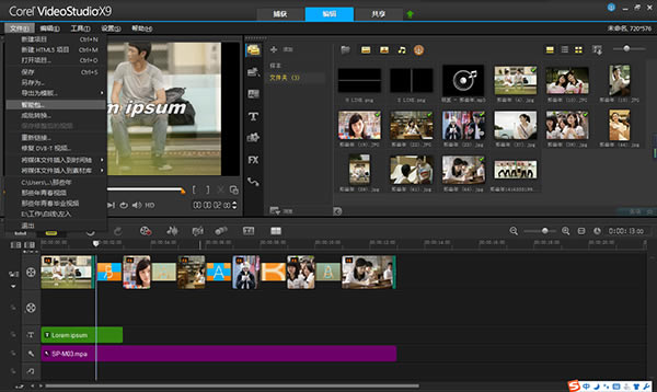 ������Ӱ2022��ʽ�����������ƵӰƬ��ͼ6