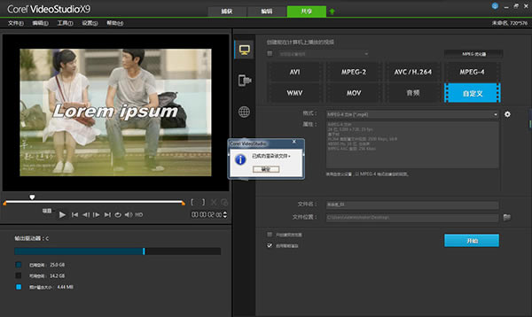 ������Ӱ2022��ʽ�����������ƵӰƬ��ͼ10