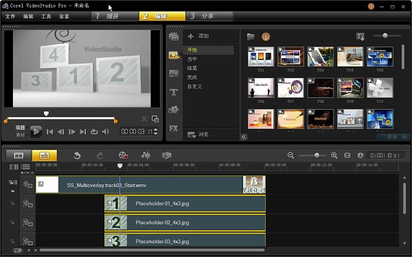 ������Ӱ2022��ʽ��ģ��ʹ�ý̳̽�ͼ1