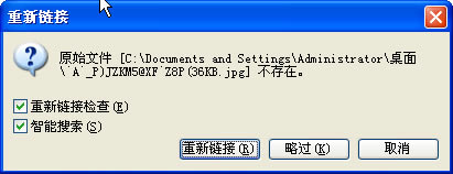 ������Ӱ2022��ʽ��ģ��ʹ�ý̳̽�ͼ2