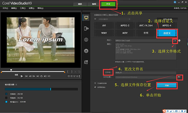 ������Ӱ2022��ʽ�����������ƵӰƬ��ͼ8