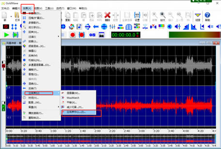 goldwave��ô����������5