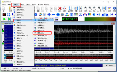 goldwave��ô���룿5