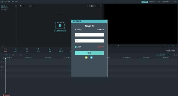 软件介绍截图