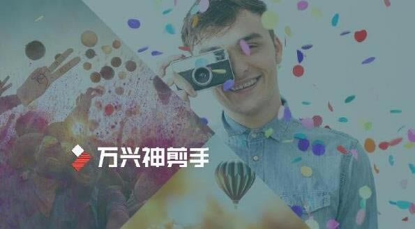 软件特色截图