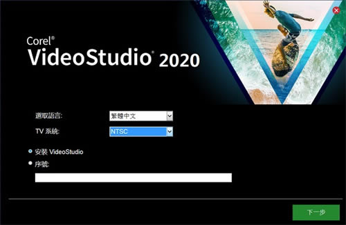 ������Ӱ2020�ر��ٶ�����������