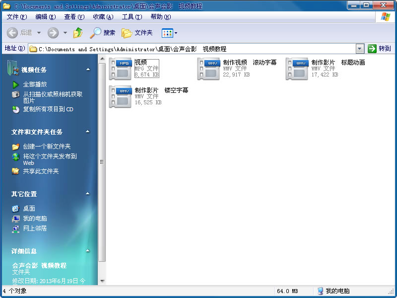 ������Ӱ2022��ε�����Ƶ��6