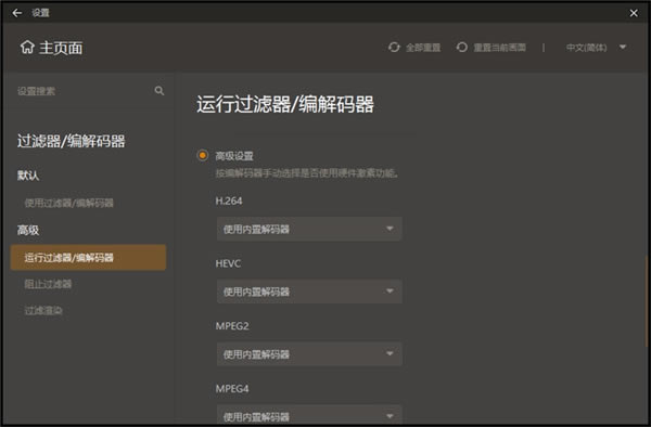 ������ɫ��ͼ