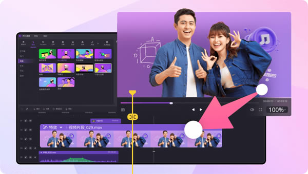 万兴录演官方下载 第1张图片