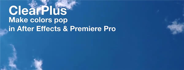 clear plus插件电脑版 第1张图片