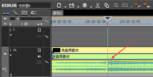 EDIUS 10永乐汉化破解版怎么进行音频声音降噪3
