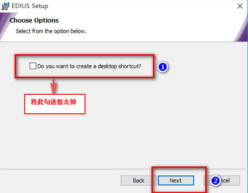 EDIUS免费版安装教程截图5
