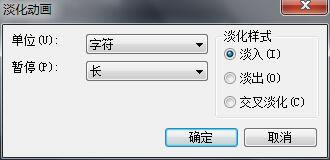 会声会影2021简体中文永久版使用教程4