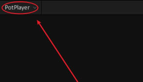 Boom 3D�����޸İ���PotPlayer���ʹ��1