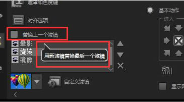 Corel VideoStudio 2022콢˾2