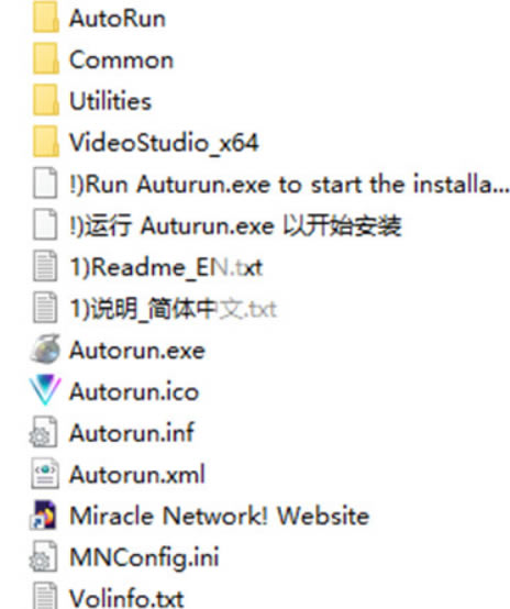 Corel会声会影2022旗舰版安装教程1