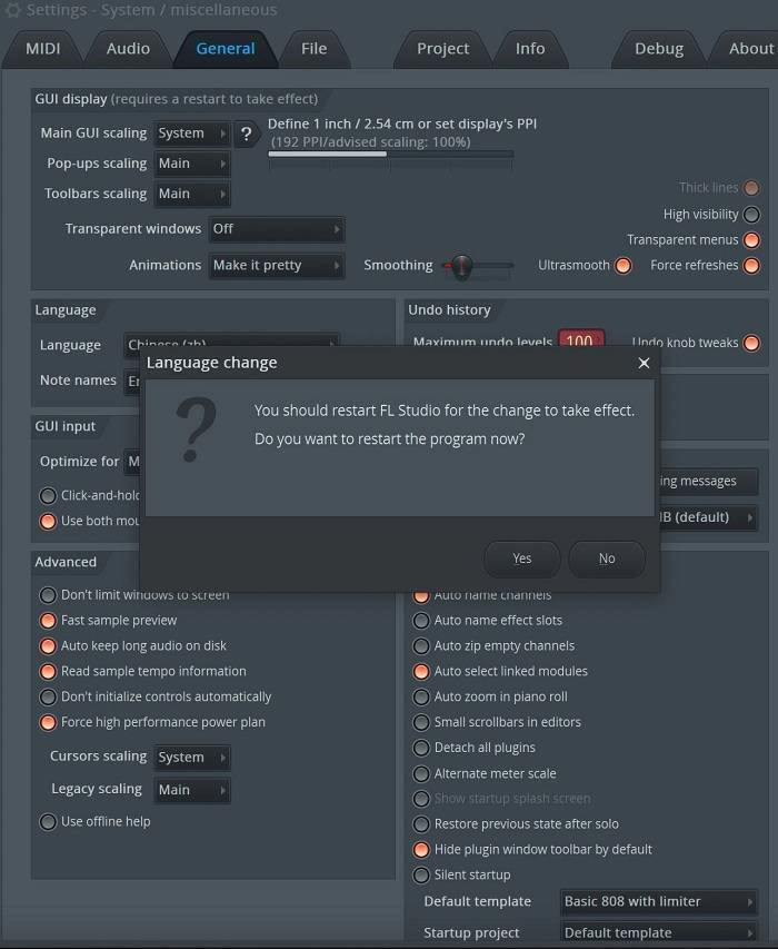 FL Studio 20正式简体中文版软件使用说明7
