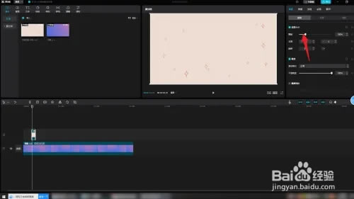 剪映专业版画中画在哪里5