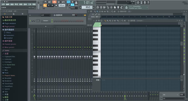 FL Studio 20���İ����� ��1��ͼƬ