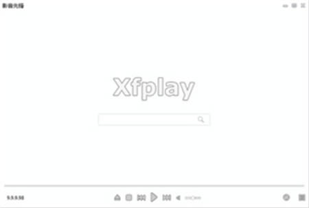 影音先锋下载在线播放 第1张图片