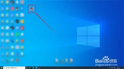 搜狐影音完整版怎样查看版本号1