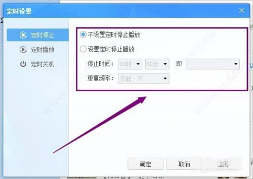 【酷我音乐2014旧版】酷我音乐2014旧版下载 v7.7.0.1 电脑版-本站