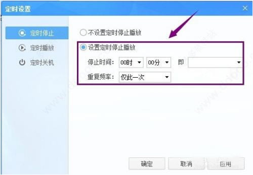 【酷我音乐2014旧版】酷我音乐2014旧版下载 v7.7.0.1 电脑版-本站