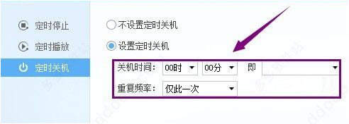 【酷我音乐2014旧版】酷我音乐2014旧版下载 v7.7.0.1 电脑版-本站