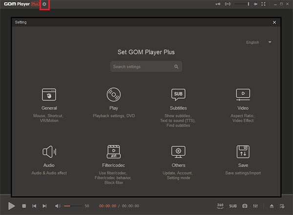 GOM Player Plus特别版使用方法2