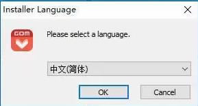 GOM Player Plus特别版安装方法2