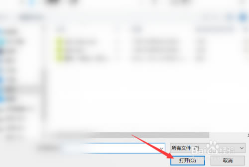 shotcut怎么添加音乐截图2