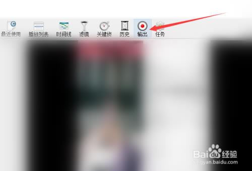 shotcut怎么添加音乐截图6