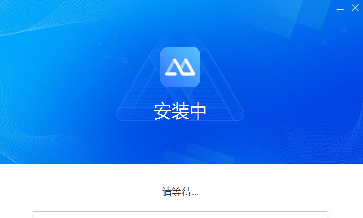 傲软投屏官方版安装教程截图2