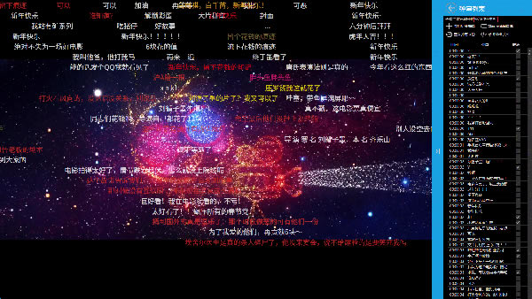 ����play���԰� ��2��ͼƬ