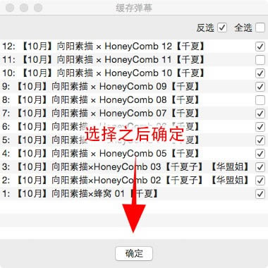 ����play���԰�ʹ�÷���9