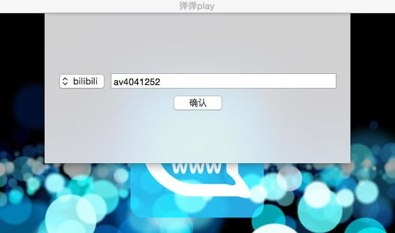 ����play���԰�ʹ�÷���3