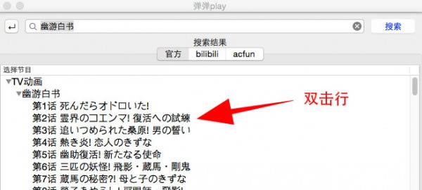 ����play���԰�ʹ�÷���5