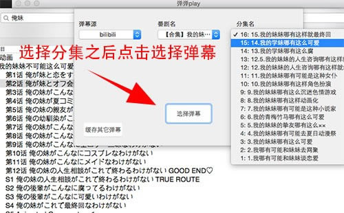 ����play���԰�ʹ�÷���6