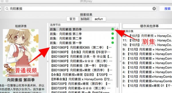 ����play���԰�ʹ�÷���7