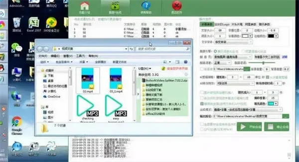 AI全自动剪辑软件10.1破解版 第2张图片
