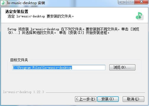��ѩ���������ƽ�氲װ����3