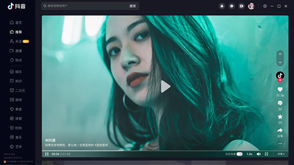 ��������Ƶpc�� ��1��ͼƬ