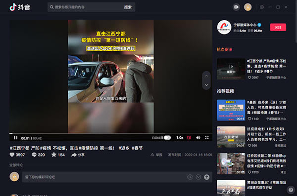 ��������Ƶpc�����ʹ��5